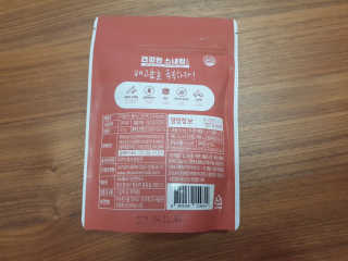 수니니님이 올린 리뷰 사진 3