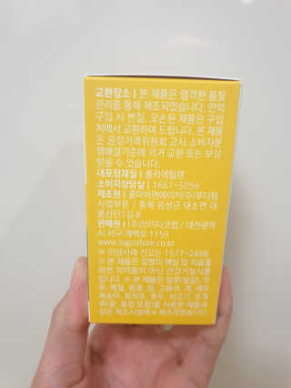 JihyeChoi님이 올린 리뷰 사진 4
