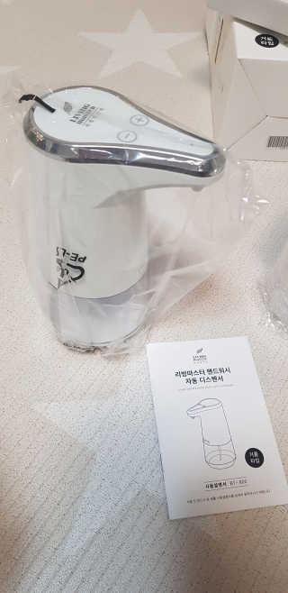크로님이 올린 리뷰 사진 1