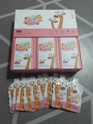 정수정님이 올린 리뷰 사진 2