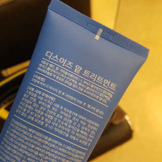 동네부기님이 올린 리뷰 사진 2