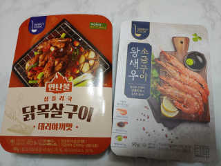 치르치르님이 올린 리뷰 사진 1