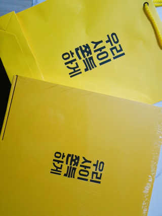 TwinkleJ님이 올린 리뷰 사진 1