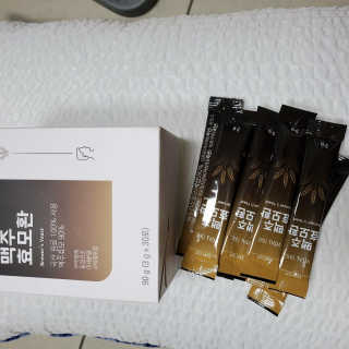 내니쭈님이 올린 리뷰 사진 1
