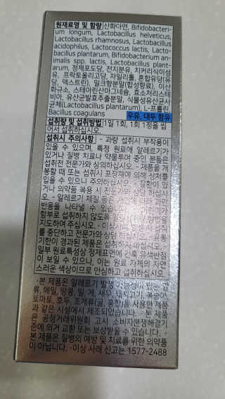 fall님이 올린 리뷰 사진 3