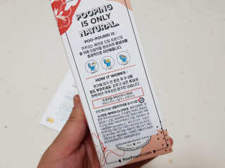 게링𖤐님이 올린 리뷰 사진 3