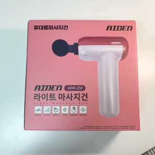 곰순이네님이 올린 리뷰 사진 4