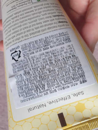 버츠비 케어플러스 릴리빙포앤노즈로션 — 4점을 준 리뷰어가 2020년 10월 올린 사용 사진