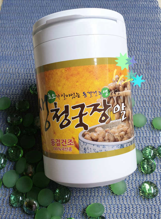 청보마을 청국장알 리뷰 사진