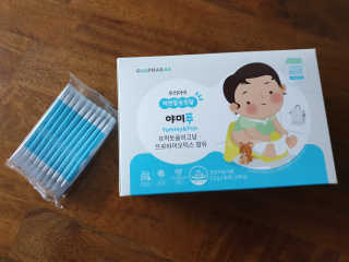 둥이베베님이 올린 리뷰 사진 3