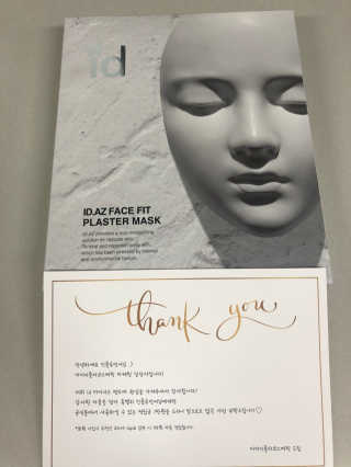 아이디플라코스메틱 페이스핏 플라스터 마스크 _ 리뉴얼 — 5점을 준 리뷰어가 2020년 11월 올린 사용 사진