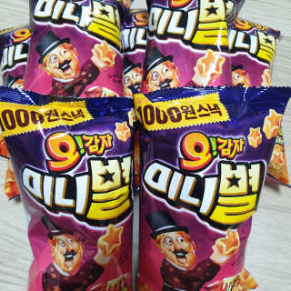 다다름님이 올린 리뷰 사진 1