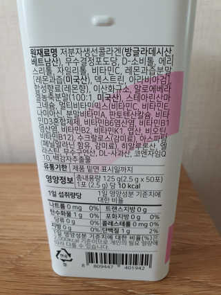 빛고울미님이 올린 리뷰 사진 3