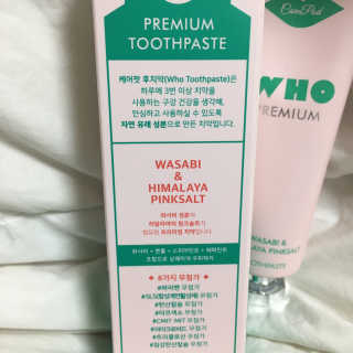 쏘이님이 올린 리뷰 사진 3