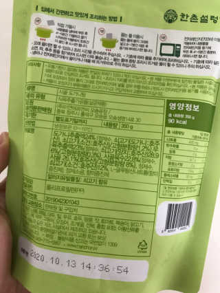 1000님이 올린 리뷰 사진 3