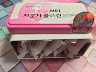 서울약사신협_내몸애뷰티저분자콜라겐_2.5g 50포 — 5점을 준 리뷰어가 2020년 4월 올린 사용 사진