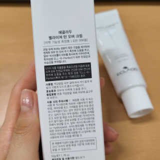 alice님이 올린 리뷰 사진 4