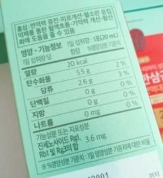 YooneeAhn님이 올린 리뷰 사진 3