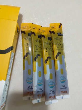 황방울이님이 올린 리뷰 사진 3