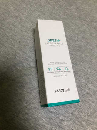 라디님이 올린 리뷰 사진 1