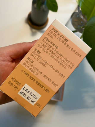 허당당당님이 올린 리뷰 사진 3
