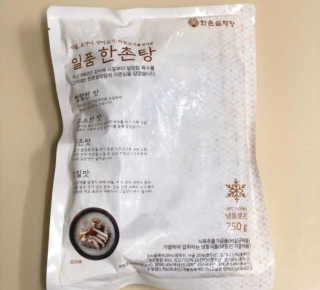 꾸눙맘님이 올린 리뷰 사진 2