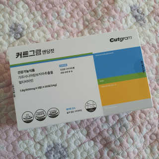 수니수니님이 올린 리뷰 사진 1