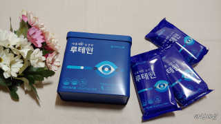 서울약사신협_내몸애눈건강루테인_2g x 50포 — 5점을 준 리뷰어가 2020년 5월 올린 사용 사진