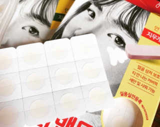 오늘도스마일님이 올린 리뷰 사진 1