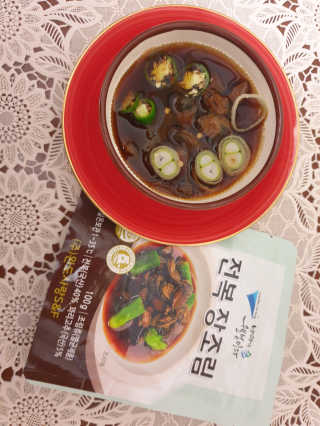 콩콩이님이 올린 리뷰 사진 3