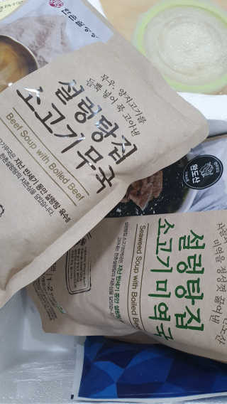 미딘팍님이 올린 리뷰 사진 2