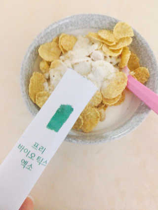 kikiki님이 올린 리뷰 사진 3
