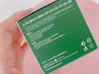김콩콩님이 올린 리뷰 사진 3