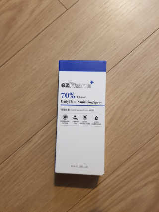 써니테님이 올린 리뷰 사진 1