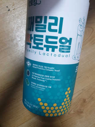 EunHyeKim님이 올린 리뷰 사진 1