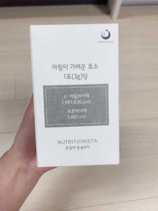 김프님이 올린 리뷰 사진 3