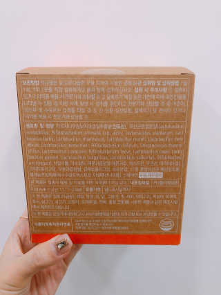 알미님이 올린 리뷰 사진 4