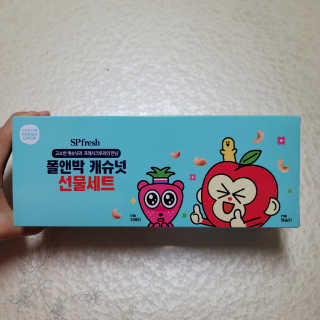 영님이 올린 리뷰 사진 1