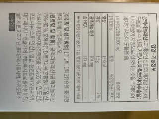 팬도님이 올린 리뷰 사진 3