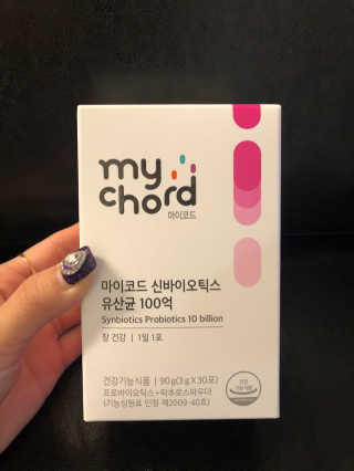 JW중외제약 마이코드 신바이오틱스 유산균 100억 — 5점을 준 리뷰어가 2020년 7월 올린 사용 사진