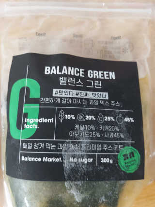 mintblue님이 올린 리뷰 사진 3
