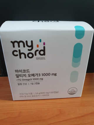 JW중외제약 마이코드 알티지 오메가3 1000 mg — 4점을 준 리뷰어가 2020년 8월 올린 사용 사진