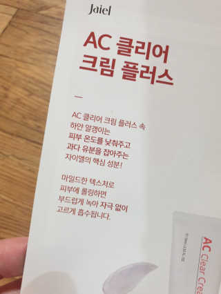 판타지스타님이 올린 리뷰 사진 2