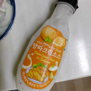 동원산업 항공직송 동원생연어_400g — 5점을 준 리뷰어가 2020년 5월 올린 사용 사진