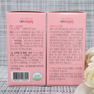 쑤기님이 올린 리뷰 사진 3