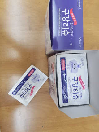스팸꿔줘님이 올린 리뷰 사진 2