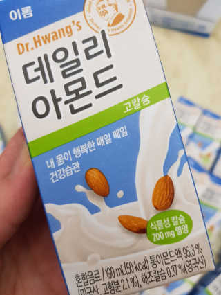 근뽕님이 올린 리뷰 사진 1