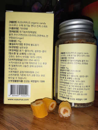 MaryMareMare님이 올린 리뷰 사진 3