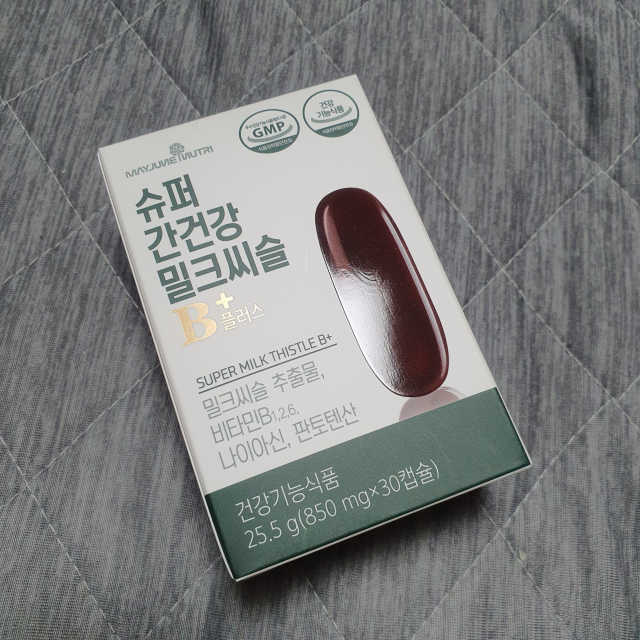 메이준뉴트리 슈퍼 간건강 밀크씨슬 B+ 리뷰 사진