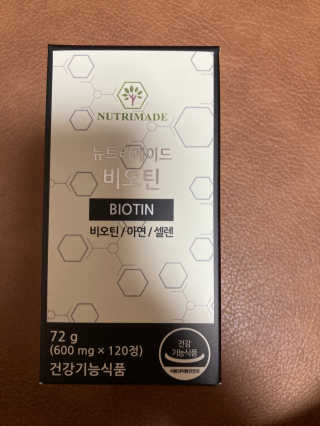 행복하렴님이 올린 리뷰 사진 1